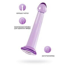 Нереалистичный фаллоимитатор Jelly Dildo S Toyfa Basic, TPE, фиолетовый, 15,5 см