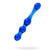 notify_thumb