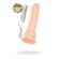 notify_thumb