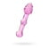notify_thumb