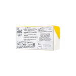 Презервативы Sagami, original 0.02, полиуретан, ультратонкие, EXTRA LARGE, 12 шт.